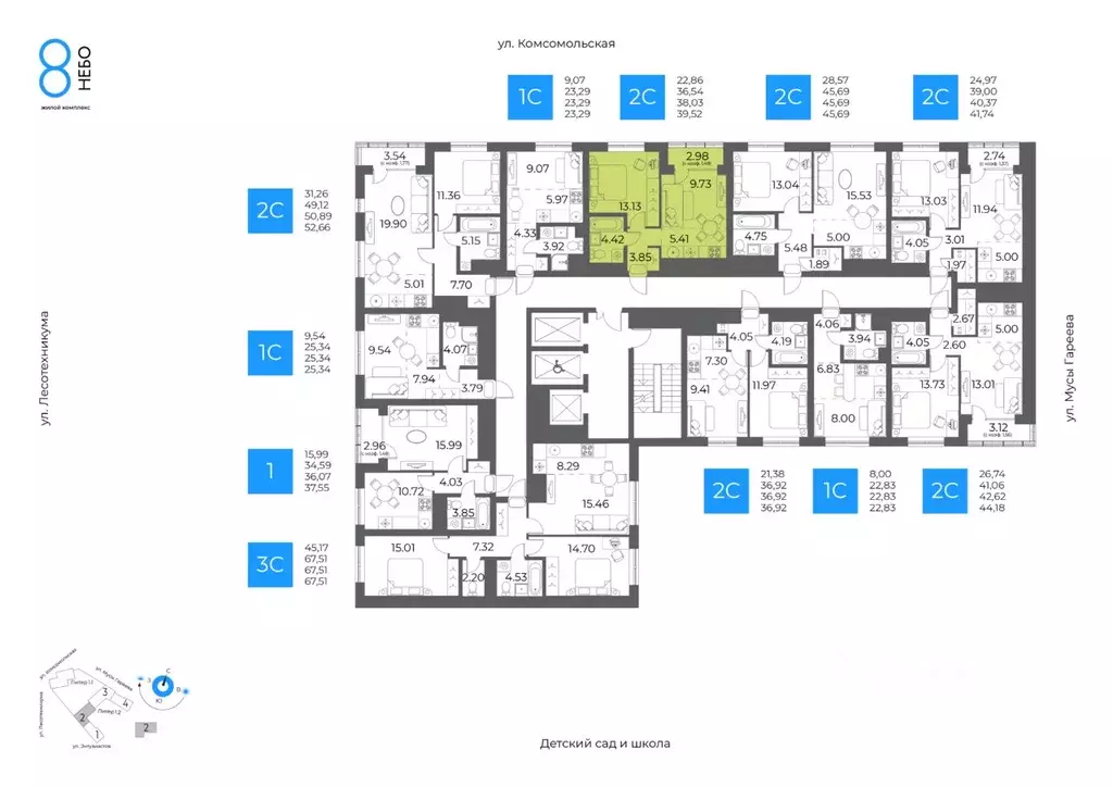 2-к кв. Башкортостан, Уфа Глумилино-1 мкр, 8-е Небо жилой комплекс ... - Фото 2