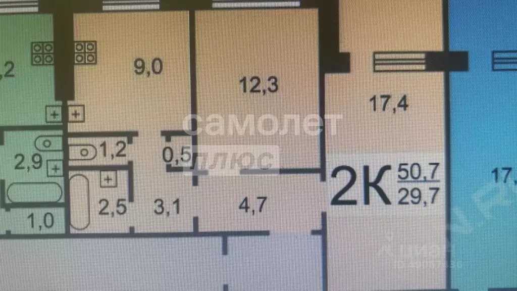 2-к кв. Нижегородская область, Нижний Новгород Верхне-Печерская ул., 4 ... - Фото 2