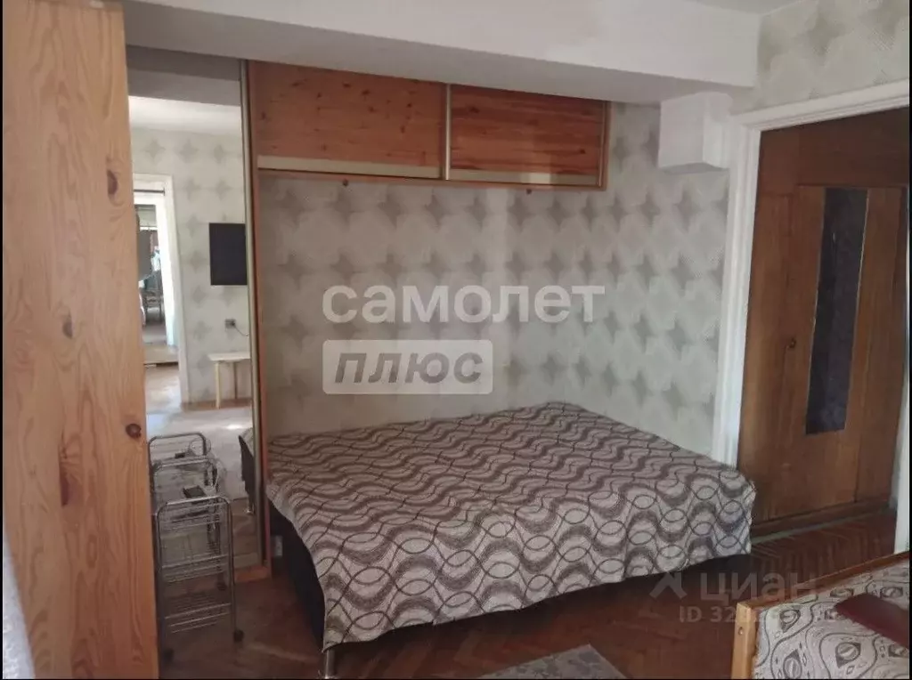 2-к кв. Москва Радужная ул., 14К3 (34.1 м) - Фото 1