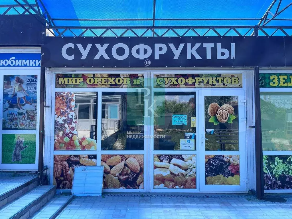 Торговый павильон 20 м2 на рынке в Казачке - Фото 1