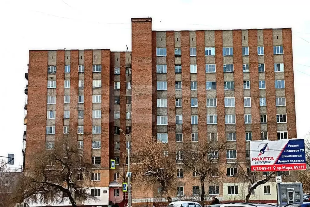 Красноармейская 26 индекс. Красноармейская 26 индекс. Красноармейская 26 краснодар. Красноармейская 26 индекс. 43.