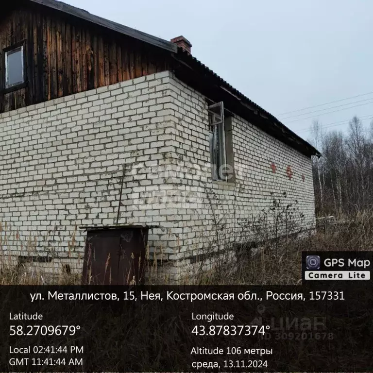 Дом в Костромская область, Нея ул. Металлистов (73 м) - Фото 1