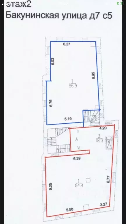 Помещение свободного назначения в Москва Бакунинская ул., 7С5 (87 м) - Фото 1