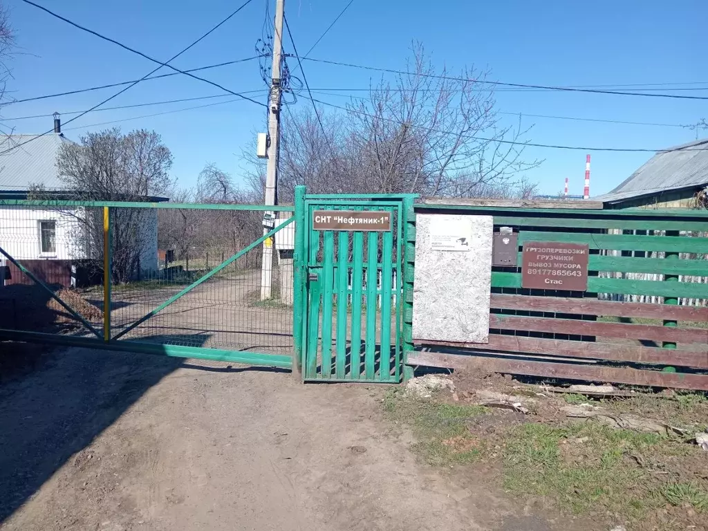 Участок в Башкортостан, Уфа Нефтяник-1 СНТ,  (5.5 сот.) - Фото 1