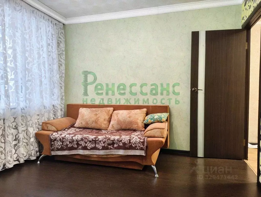 2-к кв. Брянская область, Брянск Московский просп., 24А (52.5 м) - Фото 1
