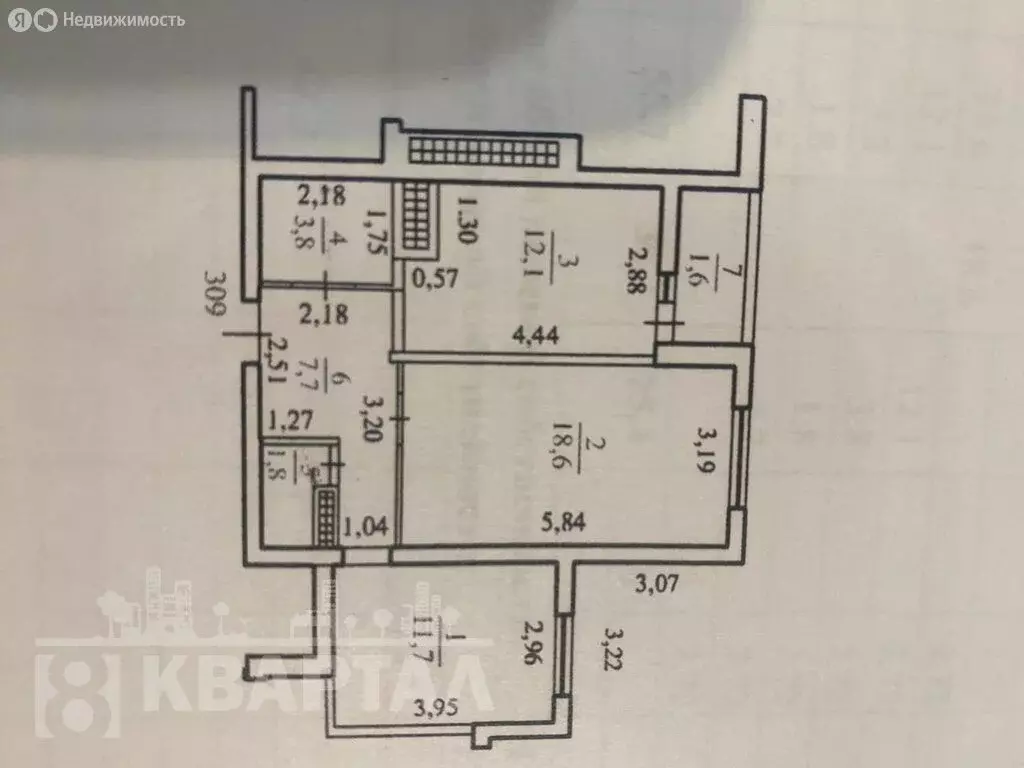 2-комнатная квартира: Новороссийск, улица Хворостянского, 15 (56 м) - Фото 1
