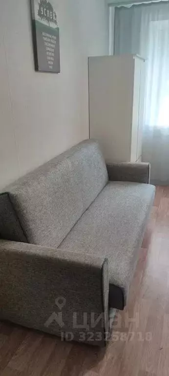 Студия Свердловская область, Екатеринбург ул. Авиационная, 83 (15.0 м) - Фото 1