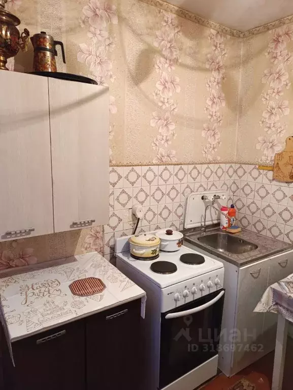 2-к кв. Кемеровская область, Кемерово ул. Сибиряков-Гвардейцев, 320 ... - Фото 0