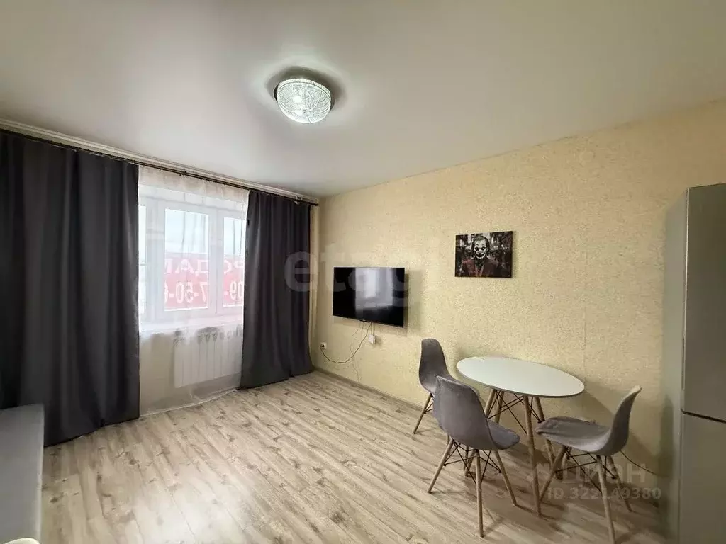 Студия Курганская область, Курган ул. Пичугина, 6 (20.0 м) - Фото 1