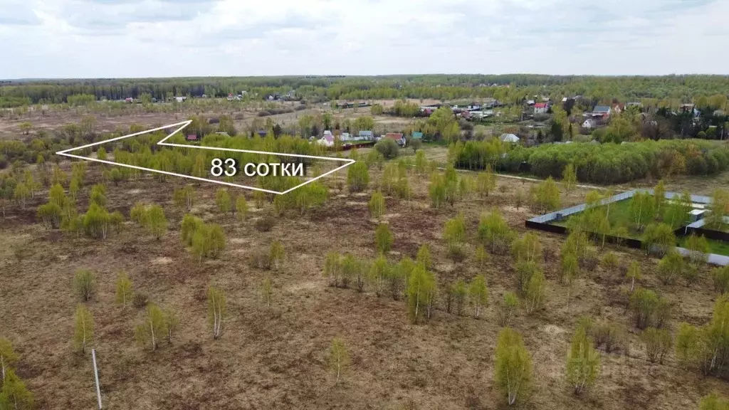 Участок в Тульская область, Заокский район, Демидовское муниципальное ... - Фото 1