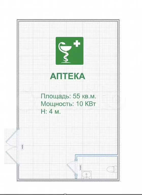 6 лет окупаемость - Фото 0