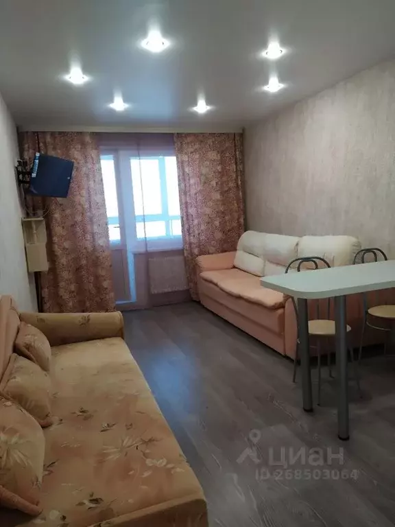 Студия Кировская область, Киров ул. Потребкооперации, 46 (25.0 м) - Фото 1