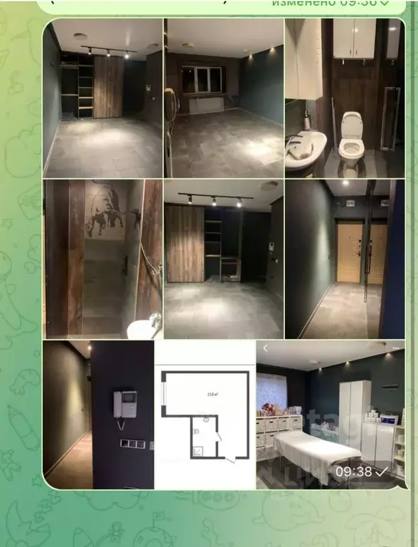 Помещение свободного назначения в Ямало-Ненецкий АО, Новый Уренгой ул. ... - Фото 1