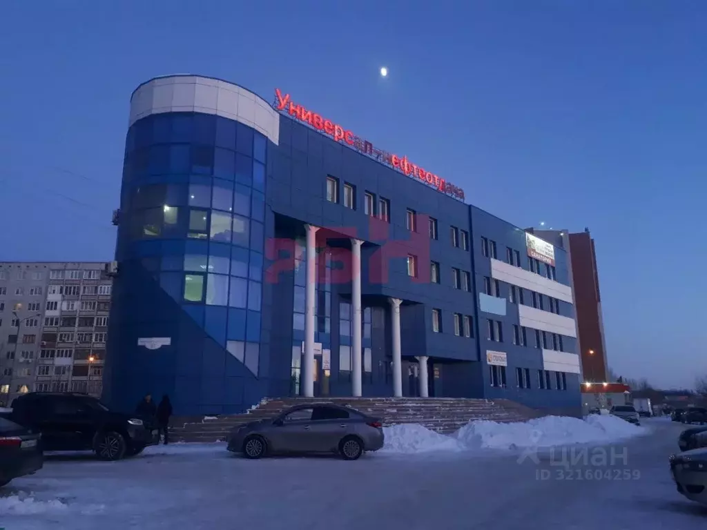 Офис в Тюменская область, Тюмень ул. Червишевский Тракт, 37 (15 м) - Фото 2