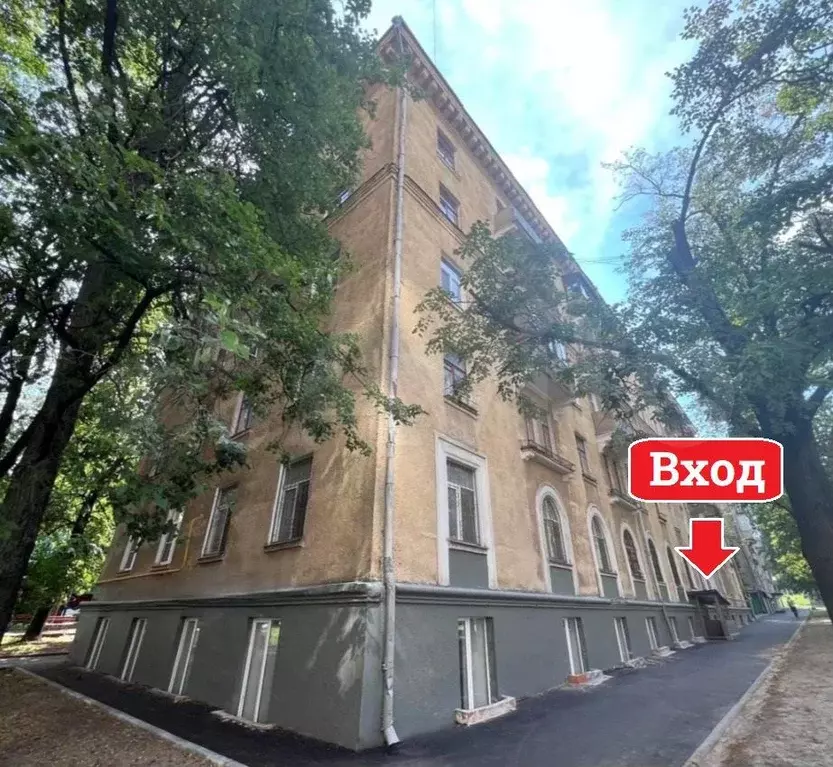Продажа габ - Офис с арендаторами - 450,5 м - Фото 1