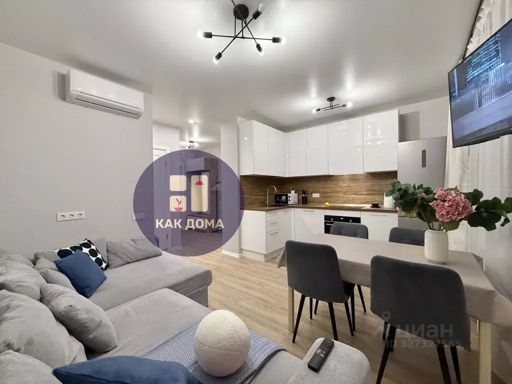 2-к кв. Москва Рязановское поселение, ул. Уточкина, 2к1 (53.6 м) - Фото 1