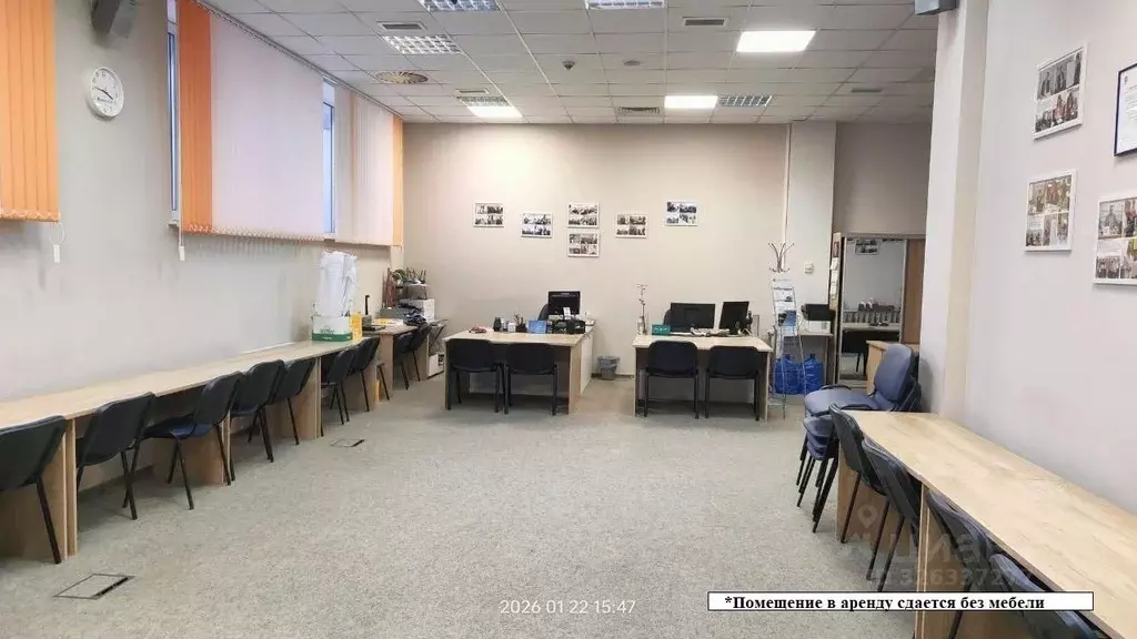 Помещение свободного назначения в Татарстан, Набережные Челны ул. ... - Фото 2