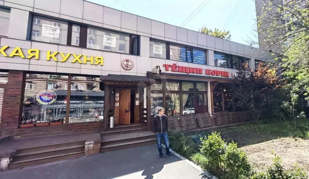 Помещение свободного назначения в Москва ул. Бочкова, 3 (388 м) - Фото 0