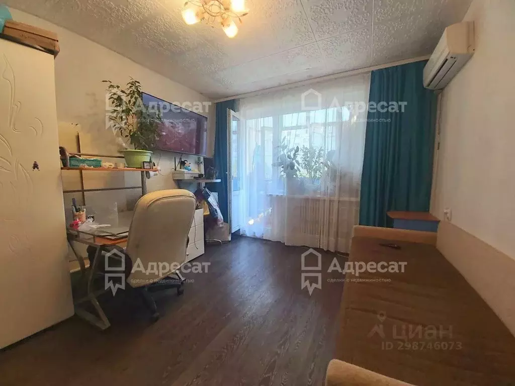 1-к кв. Волгоградская область, Волжский ул. 87-й Гвардейской, 67 (28.5 ... - Фото 0