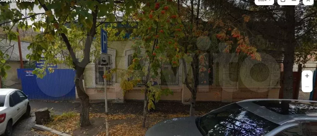 Участок 10,8 сот. (ИЖС) - Фото 0
