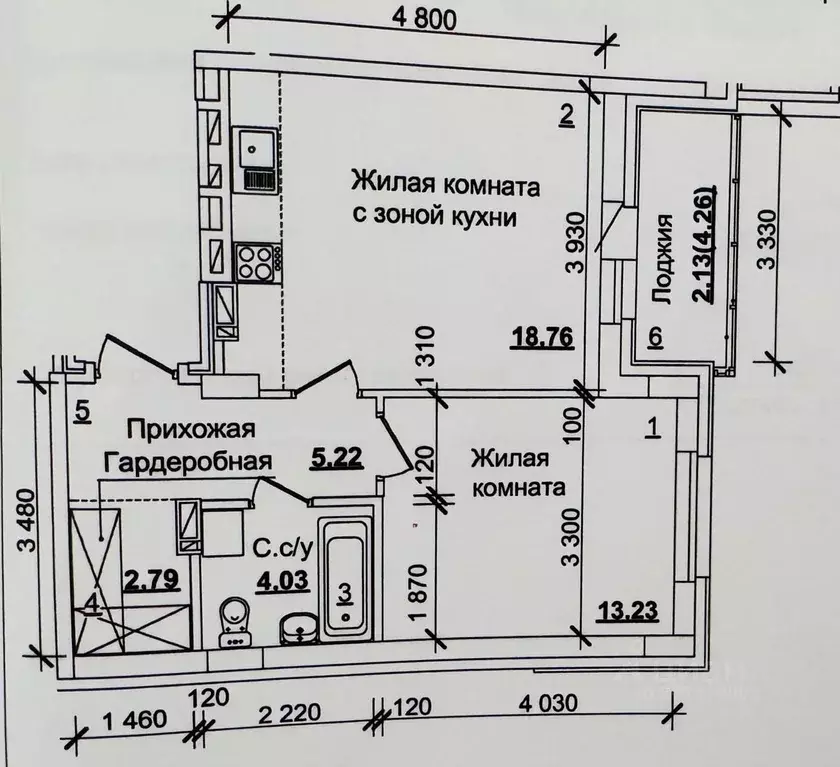 2-к кв. Новосибирская область, Новосибирск ул. Титова, 252/2 (48.0 м) - Фото 1