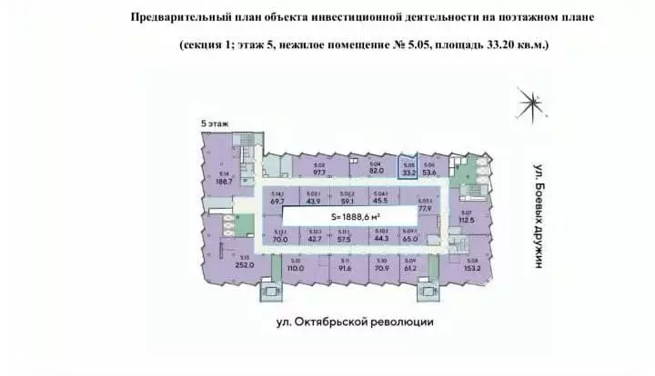 Офис в Свердловская область, Екатеринбург Екатеринбург-Сити кв-л,  (33 ... - Фото 0