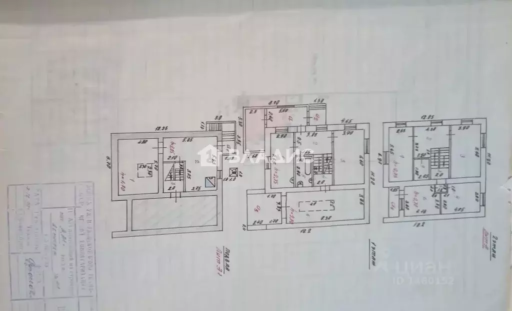 Дом в Бурятия, Улан-Удэ ул. Денисова, 41 (242 м) - Фото 2