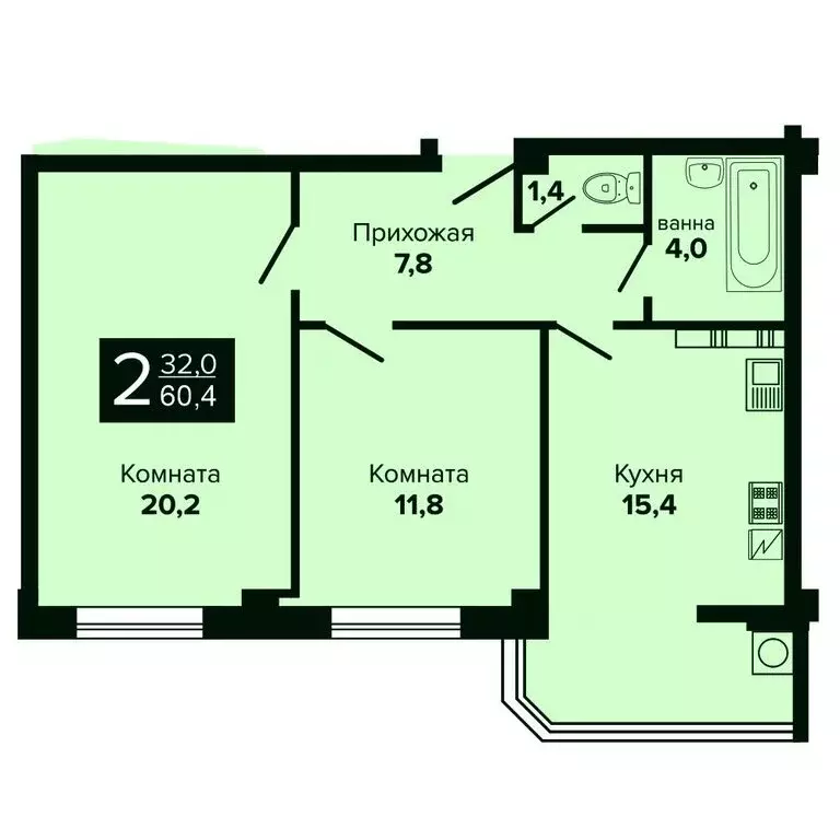 2-комнатная квартира: Ессентуки, улица Шмидта, 100 (60.4 м) - Фото 0