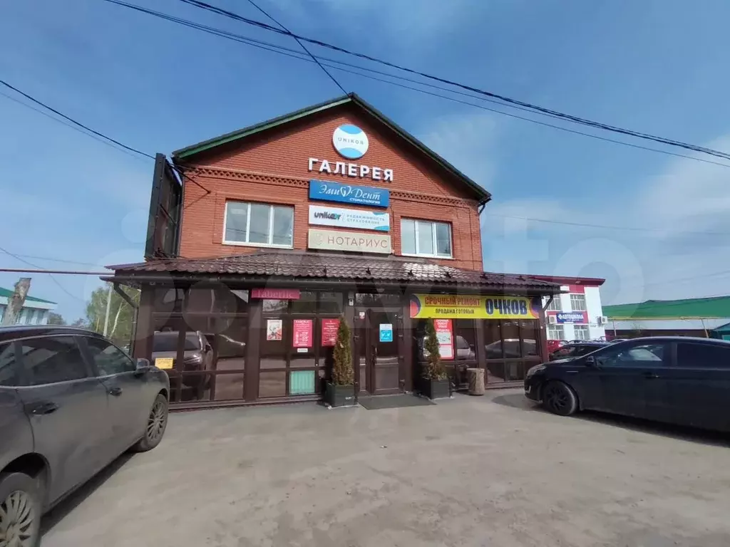 Свободного назначения, 53 м - Фото 0
