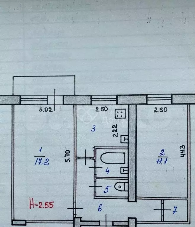 2-к. квартира, 45,9 м, 4/5 эт. - Фото 0