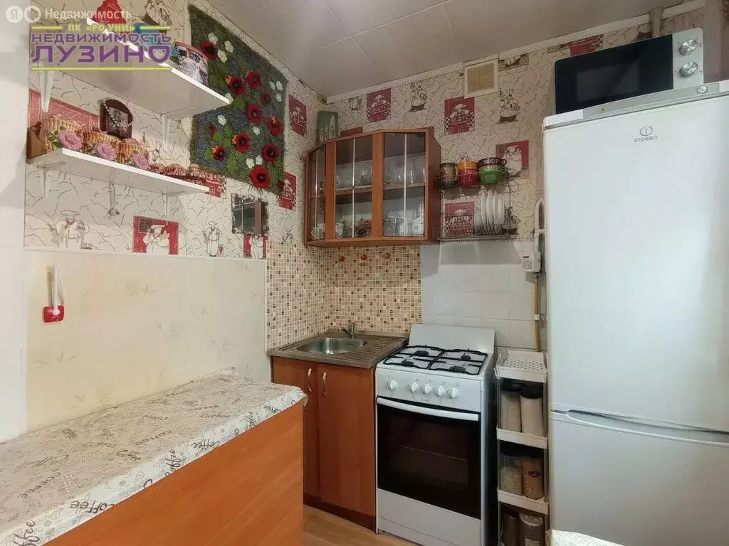 3-комнатная квартира: село Лузино, Комсомольская улица, 13 (50 м) - Фото 2