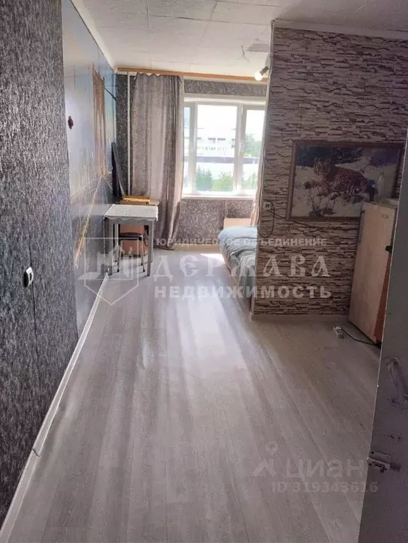 1-к кв. Кемеровская область, Кемерово бул. Строителей, 46 (23.0 м) - Фото 0