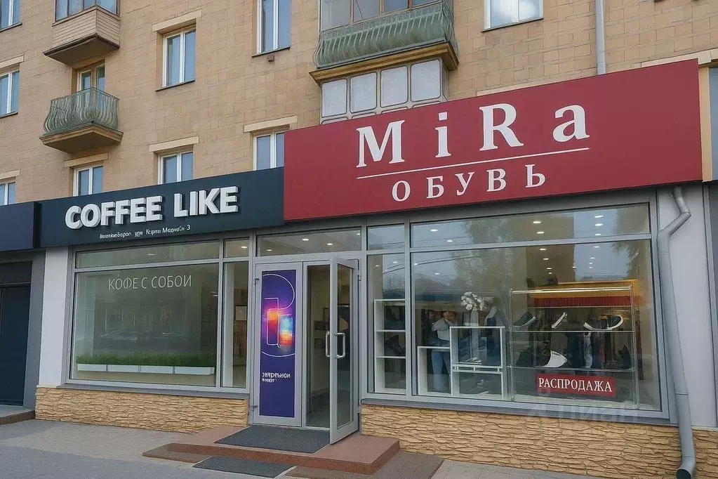 Помещение свободного назначения в Новосибирская область, Новосибирск ... - Фото 1