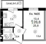 1-к. квартира, 26,8 м, 2/5 эт. - Фото 1