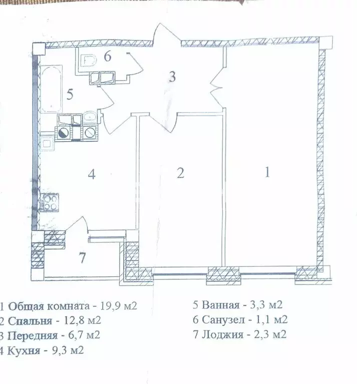 2-комнатная квартира: Пятигорск, улица Булгакова, 17 (58 м) - Фото 0