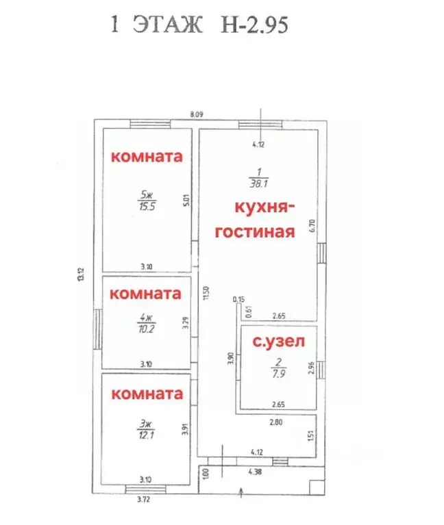 Дом в Калининградская область, Гурьевский муниципальный округ, пос. ... - Фото 2