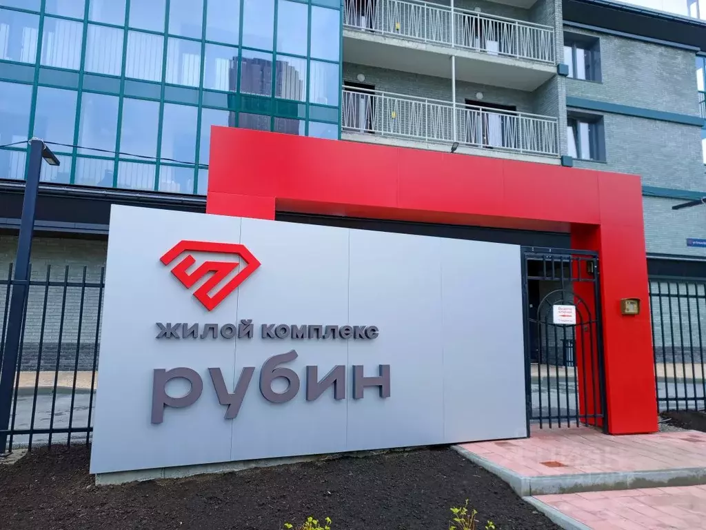 2-к кв. Новосибирская область, Новосибирск ул. Гоголя, 222 (49.27 м) - Фото 1