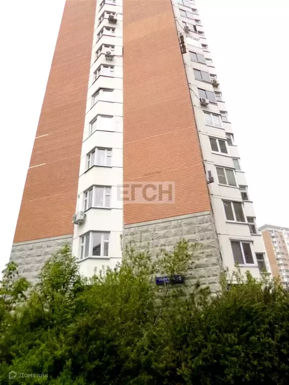 Продаётся 2-к квартира, 51.6 м - Фото 1