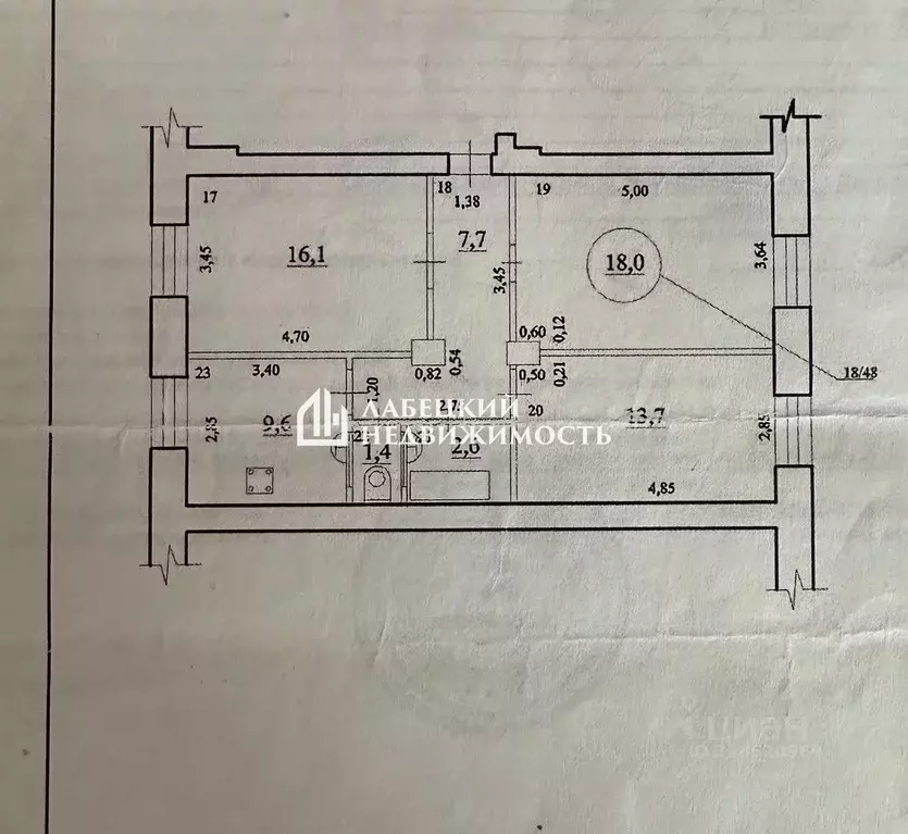 3-к кв. Самарская область, Самара ул. Строителей, 28 (69.1 м) - Фото 2