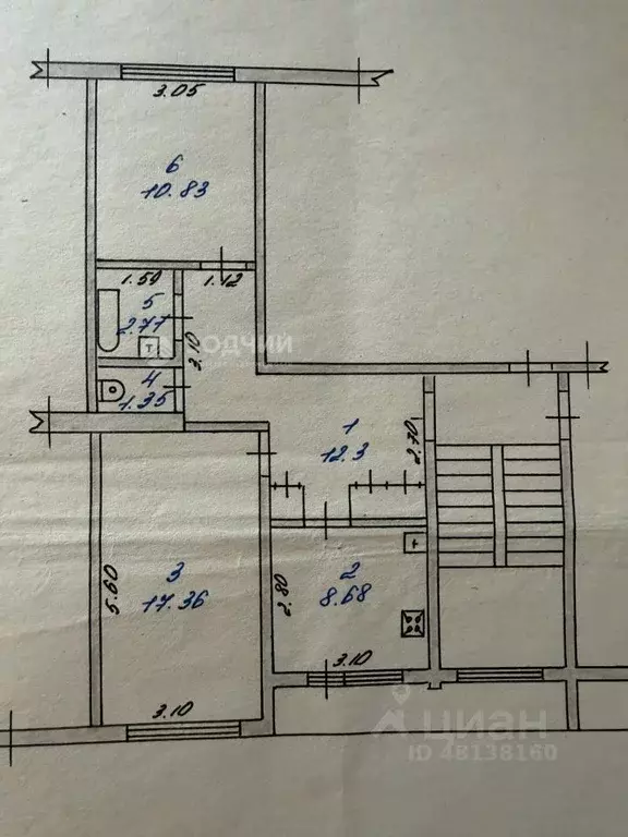 2-к кв. Чувашия, Шумерля Октябрьская ул., 16к3 (53.2 м) - Фото 2