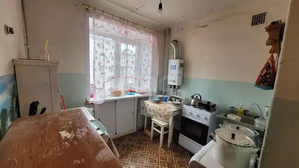 2-к кв. Архангельская область, Вычегодский рп ул. Серегина, 2 (44.4 м) - Фото 0