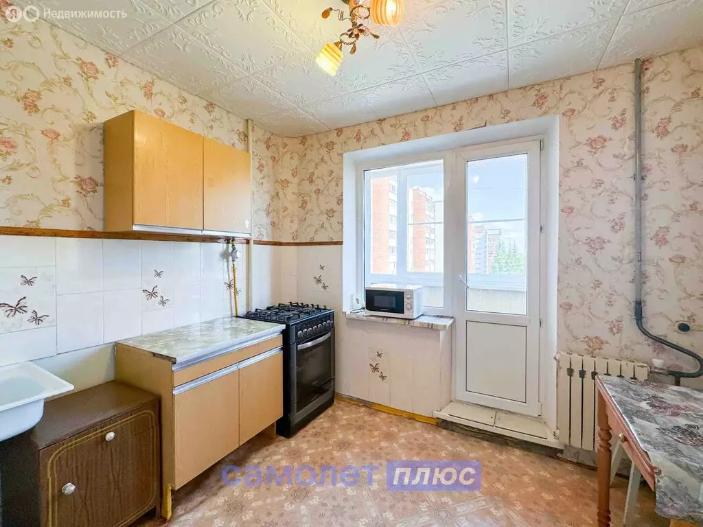 1-комнатная квартира: Чебоксары, Эгерский бульвар, 55 (36 м) - Фото 0