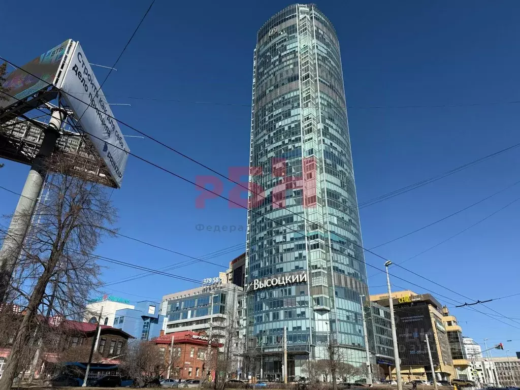 Офис в Свердловская область, Екатеринбург ул. Малышева, 51 (36 м) - Фото 0