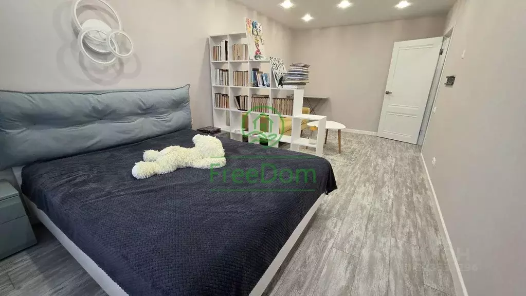 1-к кв. Белгородская область, Белгород Почтовая ул., 50а (35.0 м) - Фото 2