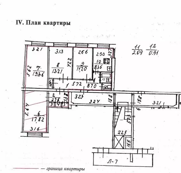 Комната Санкт-Петербург ул. Тельмана, 40 (17.8 м) - Фото 1
