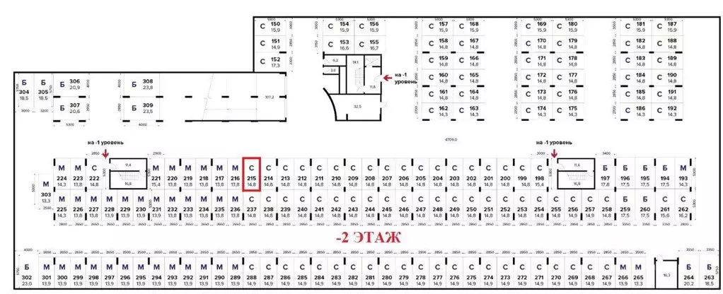 Гараж в Московская область, Ленинский городской округ, пос. Битца ... - Фото 2