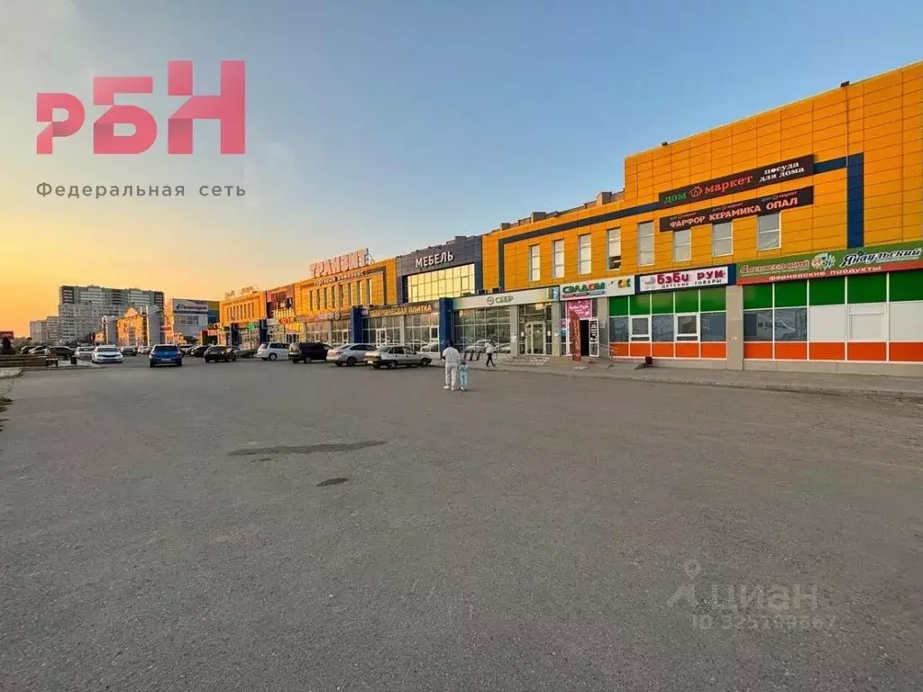 Помещение свободного назначения в Башкортостан, Нефтекамск Березовское ... - Фото 1