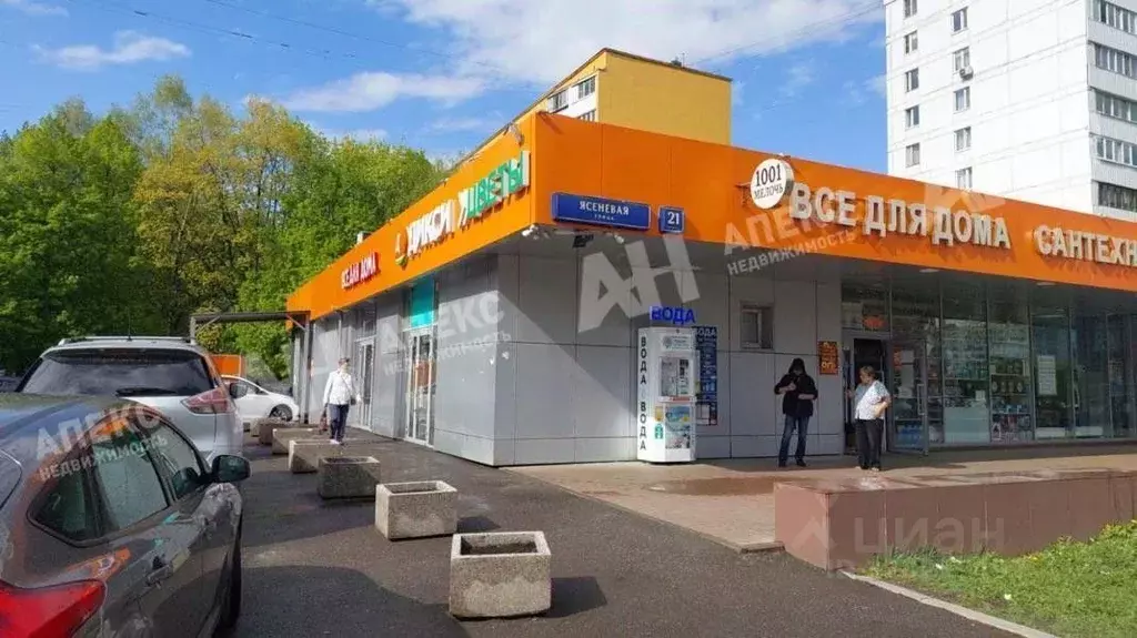 Помещение свободного назначения в Москва Ясеневая ул., 21К1 (18 м) - Фото 1