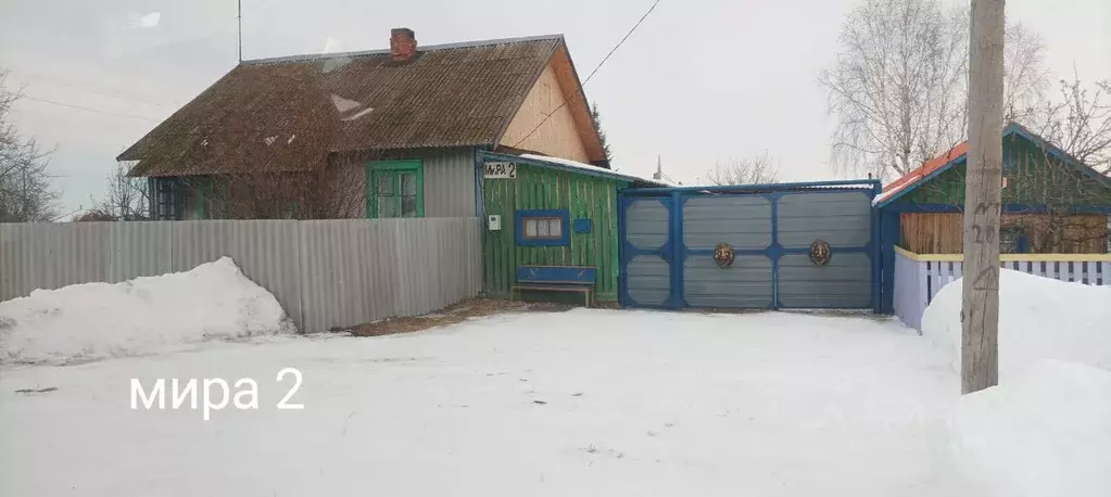 Помещение свободного назначения в Челябинская область, Кунашакский ... - Фото 0