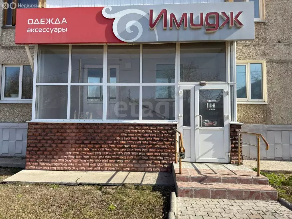 Торговая площадь (78.8 м) - Фото 1